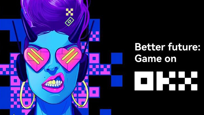 欧艺交易所app下载